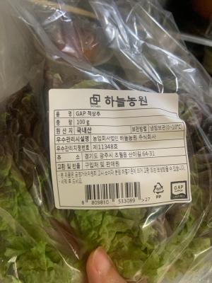 구매후기 사진