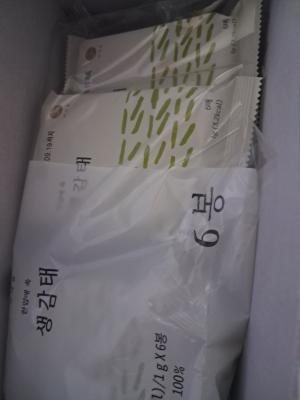 사진후기 대표 이미지