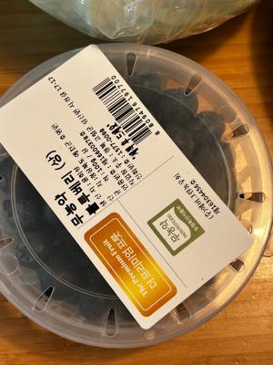 구매후기 사진