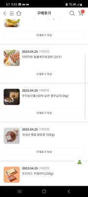 사진후기 대표 이미지