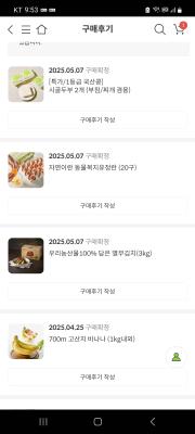 사진후기 대표 이미지