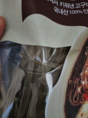 구매후기 사진