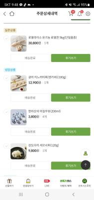 사진후기 대표 이미지