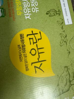 사진후기 대표 이미지
