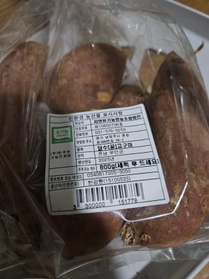 구매후기 사진