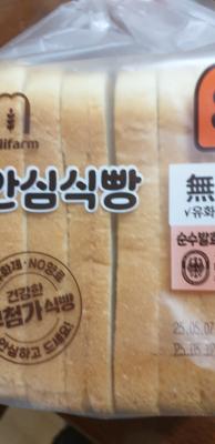 상품평 이미지