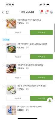 사진후기 대표 이미지