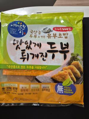 사진후기 대표 이미지