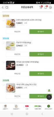 사진후기 대표 이미지