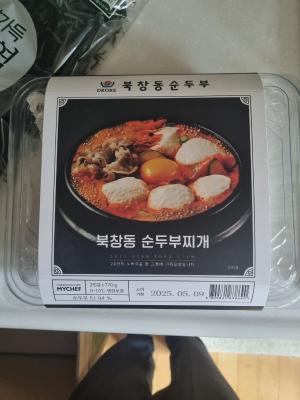 사진후기 대표 이미지