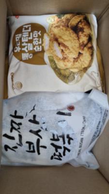 구매후기 사진