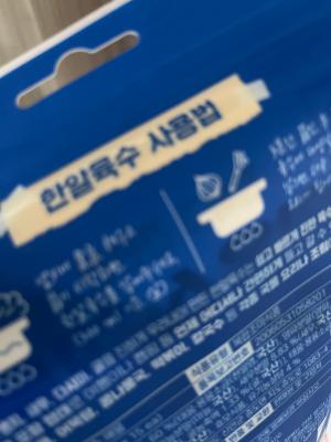사진후기 대표 이미지