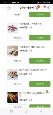 사진후기 대표 이미지