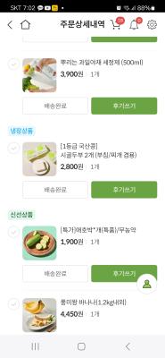 사진후기 대표 이미지