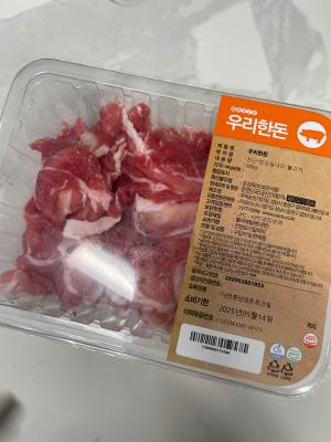 사진후기 대표 이미지