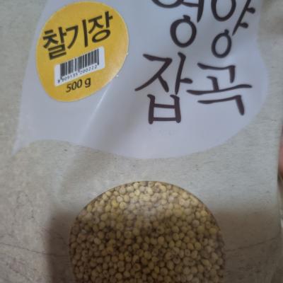 사진후기 대표 이미지