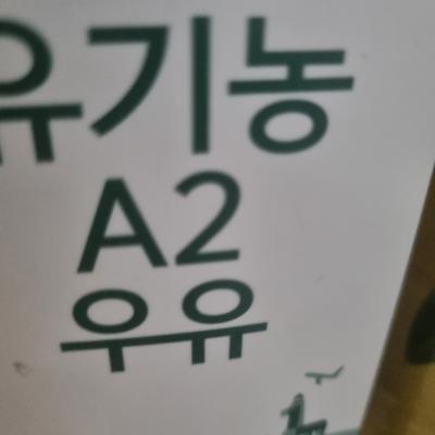 상품평 이미지