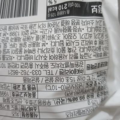 사진후기 대표 이미지