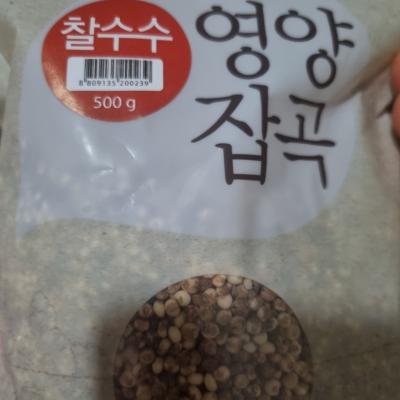 사진후기 대표 이미지