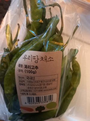 사진후기 대표 이미지