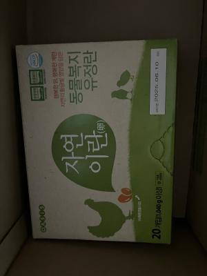 사진후기 대표 이미지