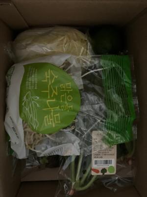구매후기 사진