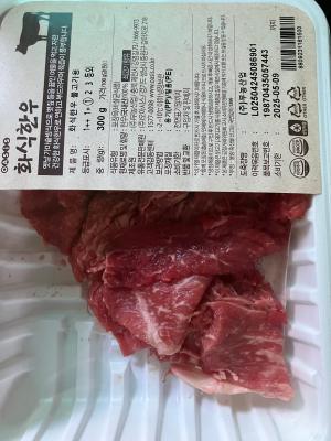 구매후기 사진
