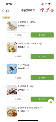 사진후기 대표 이미지