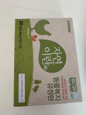 사진후기 대표 이미지