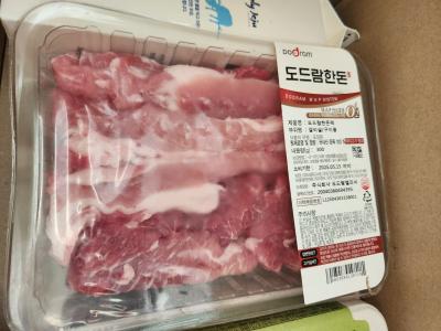 사진후기 대표 이미지