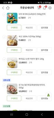 사진후기 대표 이미지