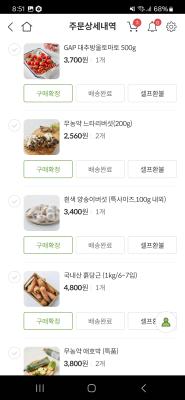 사진후기 대표 이미지