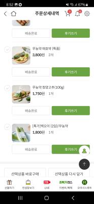 사진후기 대표 이미지