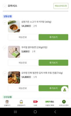 사진후기 대표 이미지