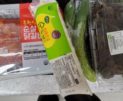 구매후기 사진