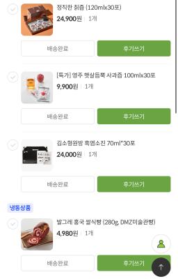 사진후기 대표 이미지