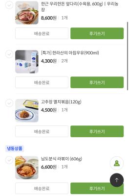사진후기 대표 이미지