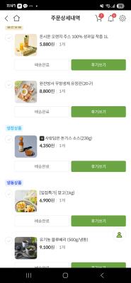사진후기 대표 이미지