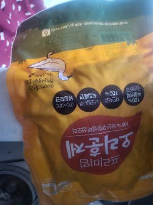 구매후기 사진
