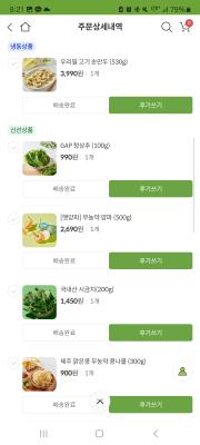 사진후기 대표 이미지