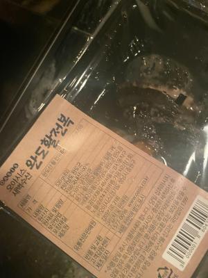 구매후기 사진