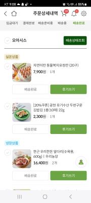 사진후기 대표 이미지