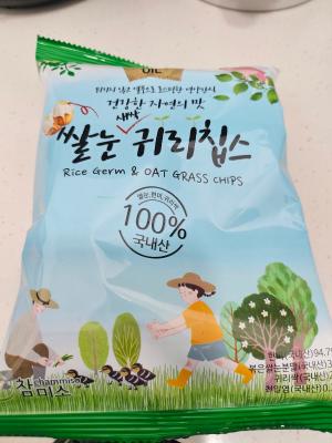 사진후기 대표 이미지