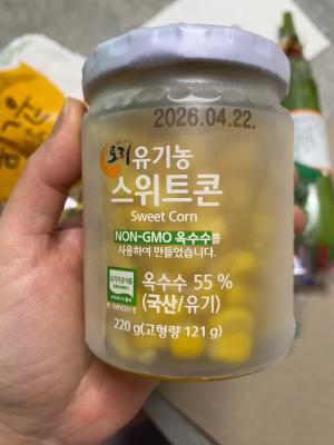 사진후기 대표 이미지