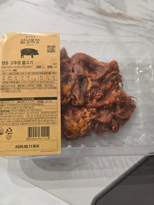구매후기 사진