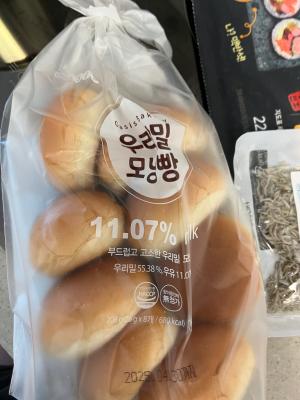 상품평 이미지