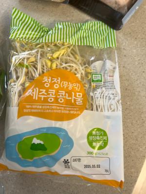 상품평 이미지