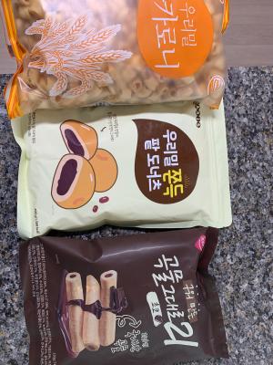 구매후기 사진