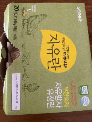 사진후기 대표 이미지