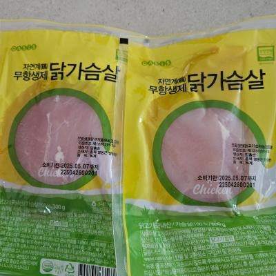 사진후기 대표 이미지
